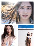 [FLASH] 2023.10.17-24 No.1706 森元流那 新藤まなみ 吉澤遥奈 鈴原すず 風吹ケイ 斎藤恭代 込山榛香 山手梨愛