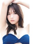 [FLASH] 2023.10.17-24 No.1706 森元流那 新藤まなみ 吉澤遥奈 鈴原すず 風吹ケイ 斎藤恭代 込山榛香 山手梨愛