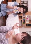 [Photobook] 紗倉まな 松本いちか 生意気JK妹の偏愛れずペットになりました