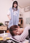 [Photobook] 紗倉まな 松本いちか 生意気JK妹の偏愛れずペットになりました