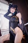 [Cosplay] 水淼Aqua - Kisaki キサキ (Blue Archive)