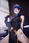 [Cosplay] 水淼Aqua - Kisaki キサキ (Blue Archive)