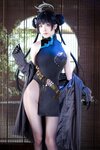 [Cosplay] 水淼Aqua - Kisaki キサキ (Blue Archive)