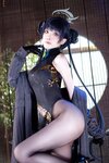 [Cosplay] 水淼Aqua - Kisaki キサキ (Blue Archive)