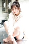[Photobook] 成海美雨 オフィシャルヌード写真集 Silky