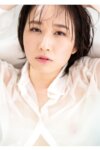 [Photobook] 成海美雨 オフィシャルヌード写真集 Silky
