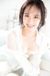 [Photobook] 成海美雨 オフィシャルヌード写真集 Silky