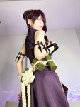 Meriol Chan - Hell’s Paradise Jigokuraku - Yuzuriha