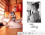 [Photobook] メロディー・雛・マークス 若女将のMelody