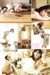 [Big Comic Spirits] 2020 No.02 (斉藤朱夏 尾碕真花)