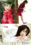 [Big Comic Spirits] 2020 No.02 (斉藤朱夏 尾碕真花)