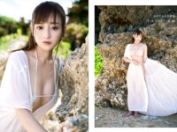 [Photobook] 永井すみれ 写真集 すみれがいた夏