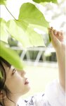 週刊実話WJガールズデジタル写真集 片瀬かのん