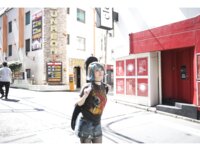 [Photobook] Natsuki Mizuno 水乃渚月 - 初ヘア裸身 あの有名ギタリストが脱いだ！