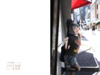 [Photobook] Natsuki Mizuno 水乃渚月 - 初ヘア裸身 あの有名ギタリストが脱いだ！