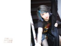 [Photobook] Natsuki Mizuno 水乃渚月 - 初ヘア裸身 あの有名ギタリストが脱いだ！