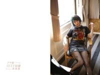 [Photobook] Natsuki Mizuno 水乃渚月 - 初ヘア裸身 あの有名ギタリストが脱いだ！