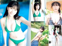 [Young Magazine] 2023 No.44 上西怜 ENA 新唯(JPG)