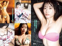 [Young Magazine] 2023 No.44 上西怜 ENA 新唯(JPG)