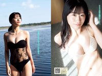 [Young Magazine] 2023 No.44 上西怜 ENA 新唯(JPG)