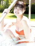 [FRIDAY] 2023.10.27 北向珠夕 鈴原すず 磯山さやか 信子 古畑星夏 神道あやか 新藤まなみ
