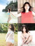 [FRIDAY] 2023.10.27 北向珠夕 鈴原すず 磯山さやか 信子 古畑星夏 神道あやか 新藤まなみ