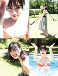 [FRIDAY] 2023.10.27 北向珠夕 鈴原すず 磯山さやか 信子 古畑星夏 神道あやか 新藤まなみ