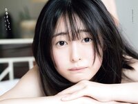 [Young King Bull] ヤングキングBULL 2023.11 白濱美兎