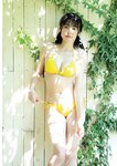[Young King Bull] ヤングキングBULL 2023.11 白濱美兎