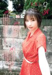 [Shonen Champion] 週刊少年チャンピオン 2023.08.17-24 No.36-37 えなこ