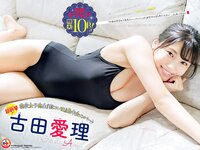 [Shonen Champion] 2019