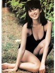 週刊ポスト 2023年08月11日号
