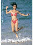週刊ポスト 2023年08月11日号