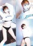 [Photobook] #Escape うんぱい UNPAI
