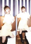 [Photobook] #Escape うんぱい UNPAI
