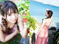 [Photobook] 初美ゆりか 写真集 blue angel