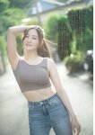 [Big Comic Spirits] 週刊ビッグコミックスピリッツ 2023.10.14 No.44 中田花奈