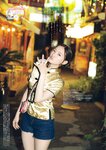 [Big Comic Spirits] 週刊ビッグコミックスピリッツ 2023.10.14 No.44 中田花奈