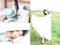 [FLASH] 2023.10.17-24 No.1706 森元流那 新藤まなみ 吉澤遥奈 鈴原すず 風吹ケイ 斎藤恭代 込山榛香 山手梨愛(JPG)