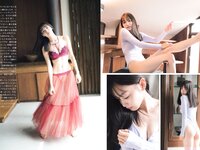 [FLASH] 2023.10.17-24 No.1706 森元流那 新藤まなみ 吉澤遥奈 鈴原すず 風吹ケイ 斎藤恭代 込山榛香 山手梨愛(JPG)