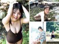 [FLASH] 2023.10.17-24 No.1706 森元流那 新藤まなみ 吉澤遥奈 鈴原すず 風吹ケイ 斎藤恭代 込山榛香 山手梨愛(JPG)