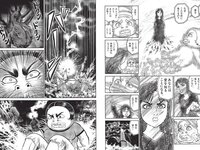[FLASH] 2023.10.17-24 No.1706 森元流那 新藤まなみ 吉澤遥奈 鈴原すず 風吹ケイ 斎藤恭代 込山榛香 山手梨愛(JPG)