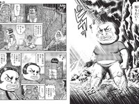 [FLASH] 2023.10.17-24 No.1706 森元流那 新藤まなみ 吉澤遥奈 鈴原すず 風吹ケイ 斎藤恭代 込山榛香 山手梨愛(JPG)