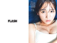 [FLASH] 2023.10.17-24 No.1706 森元流那 新藤まなみ 吉澤遥奈 鈴原すず 風吹ケイ 斎藤恭代 込山榛香 山手梨愛(JPG)