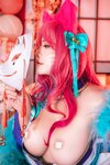 [Cosplay] Queenie Chuppy - Ahri Spirit Blossom (league of legends)