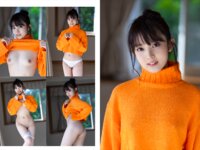 [Photobook] 堀沢茉由 写真集 まゆごころ
