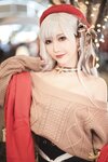 [Cosplay] Mbxer 面饼仙儿 - Christmas Beef 圣诞贝法