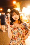 [Young Jump] 週刊ヤングジャンプ 2023.10.17 No.45 宇咲 吉澤遥奈 松島かのん 澄田綾乃