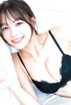 [Young Jump] 週刊ヤングジャンプ 2023.10.17 No.45 宇咲 吉澤遥奈 松島かのん 澄田綾乃