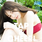 [Young Jump] 週刊ヤングジャンプ 2023.10.17 No.45 宇咲 吉澤遥奈 松島かのん 澄田綾乃